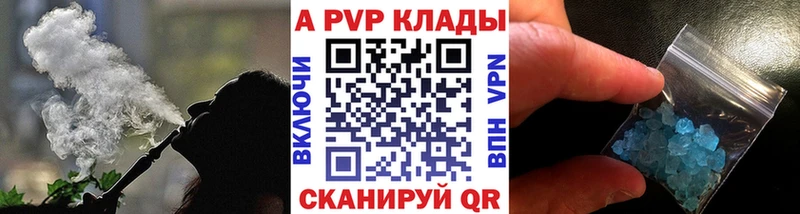 Купить закладку Гаджиево КОКАИН  АМФ  ГАШ  Конопля  Меф 