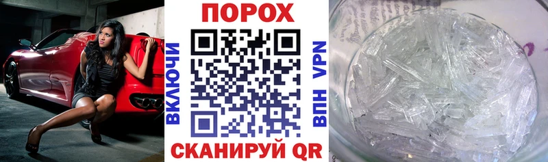 где купить наркоту  Гаджиево  площадка формула  Amphetamine Premium 