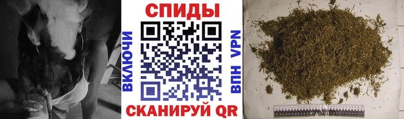 продажа наркотиков  Гаджиево  БУТИРАТ буратино 