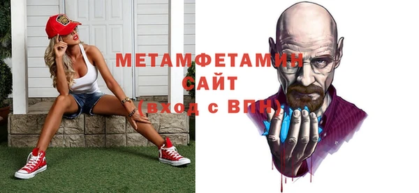 метадон Балабаново