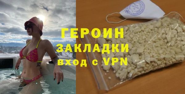 дмт Баксан