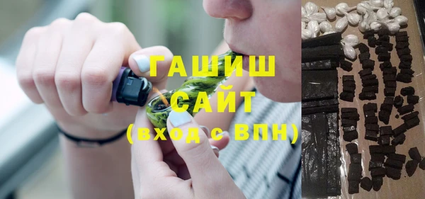 дмт Баксан