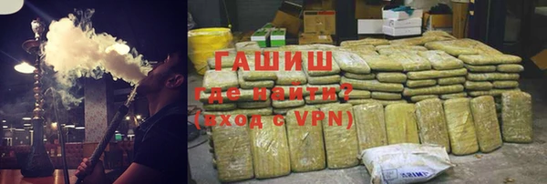 метадон Балабаново