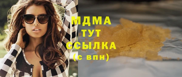 дмт Баксан