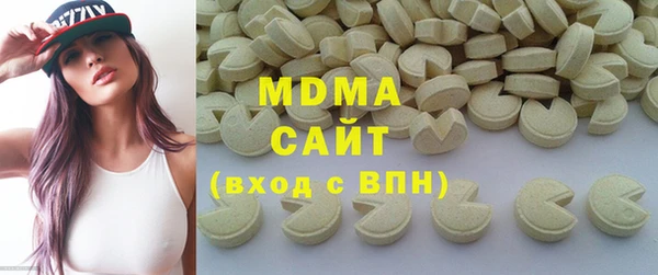 мдпв Балахна