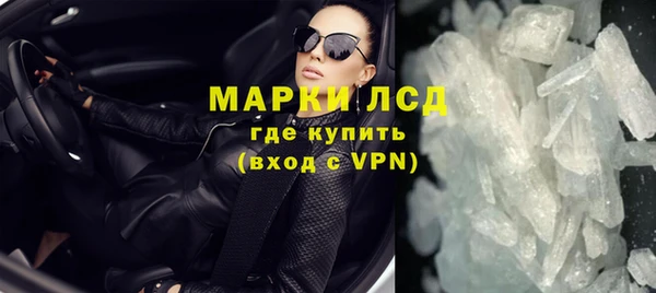 метадон Балабаново