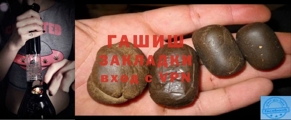 дмт Баксан