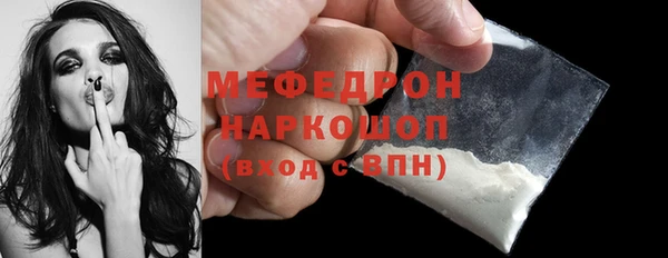 дмт Баксан