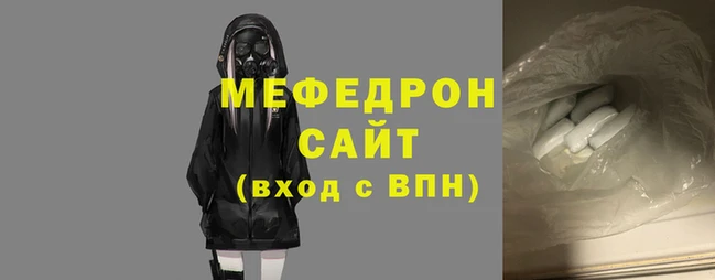 дмт Баксан