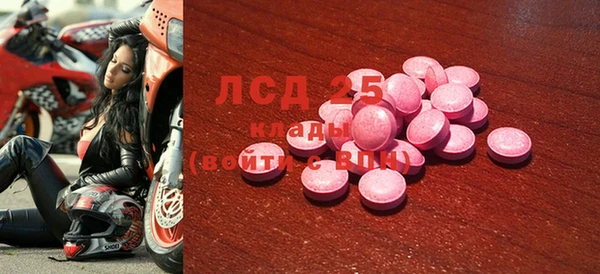 дмт Баксан