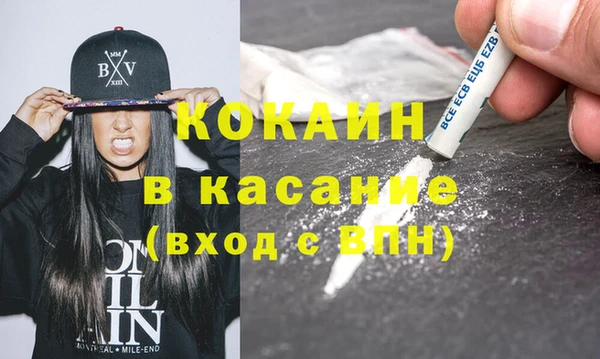 дмт Баксан