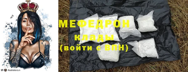 метадон Балабаново