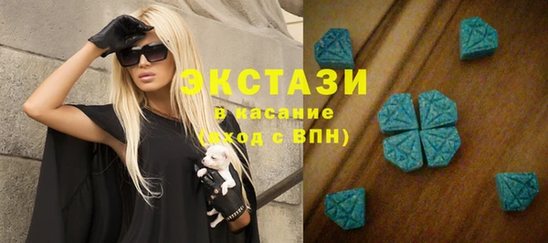 метадон Балабаново