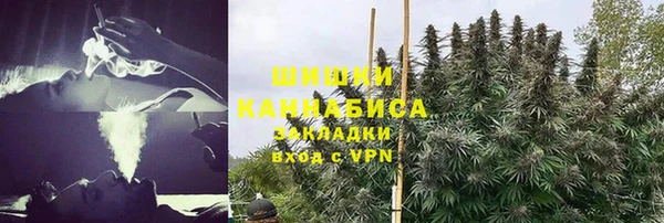 метадон Балабаново