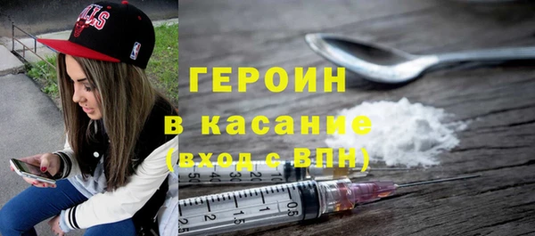 метадон Балабаново