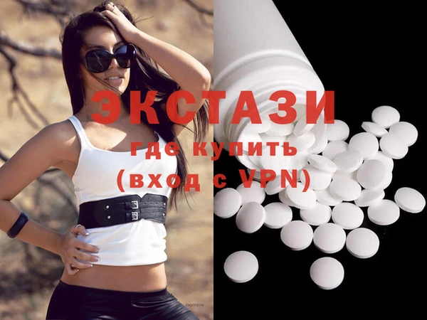 дмт Баксан