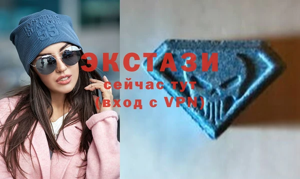 метадон Балабаново