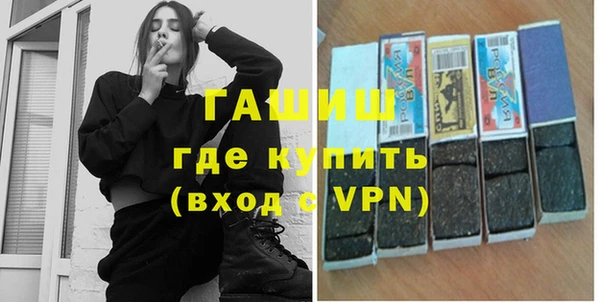 метадон Балабаново