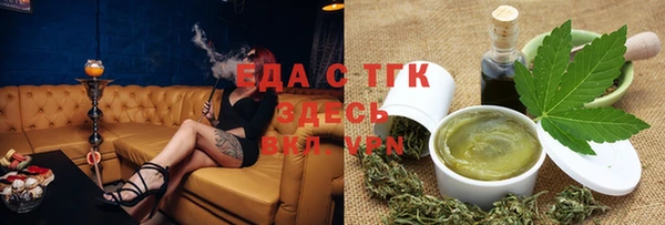 дмт Баксан