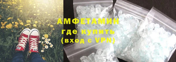 метадон Балабаново