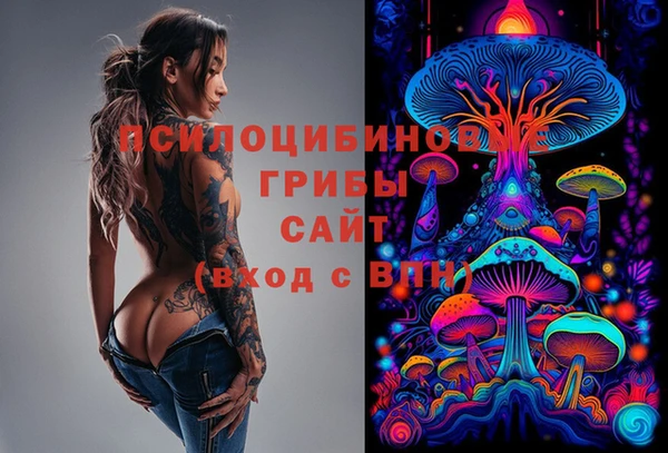 метадон Балабаново